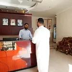 Al Shamal Hotel
