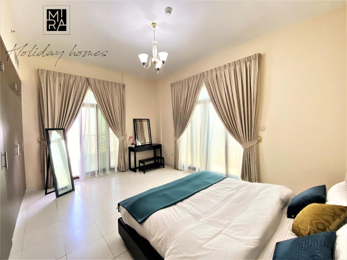 Spacious One Bedroom In Al Jadaf - 5 Min To Metro *