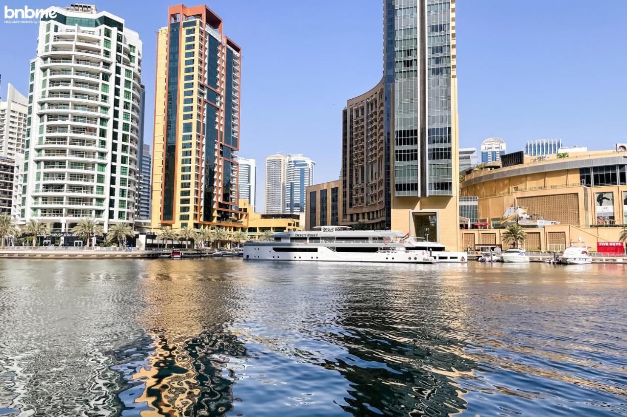 Bnbme - Bay Central Apartment Dubai
