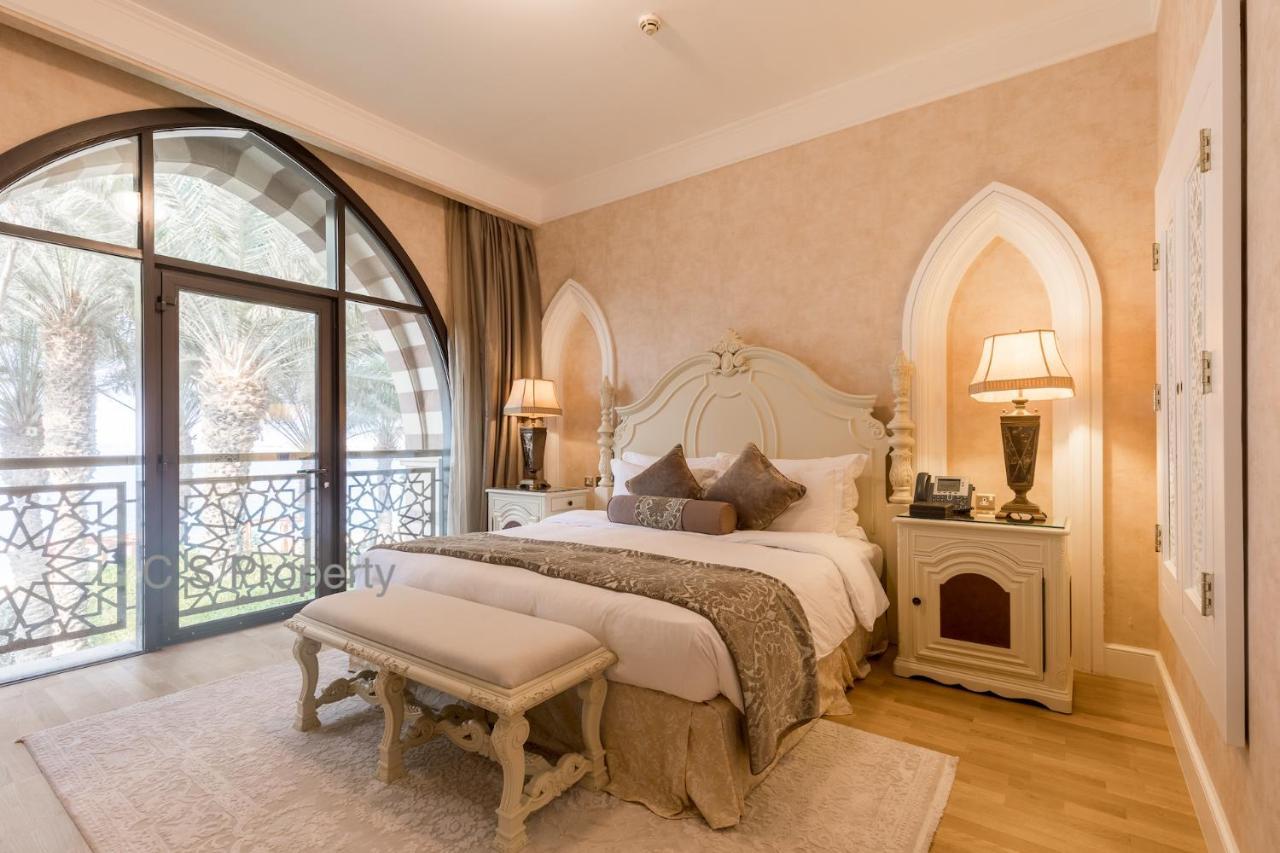 Beach - Jumeirah Zabeel Saray Royal Residences Villa Dubai