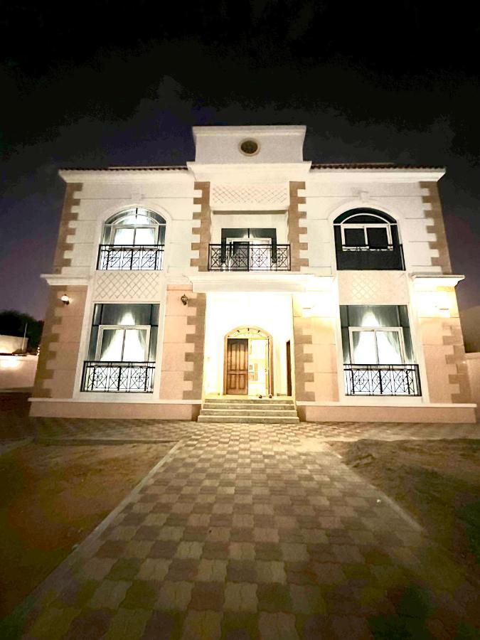 Royal Al Rashidia Guest house *