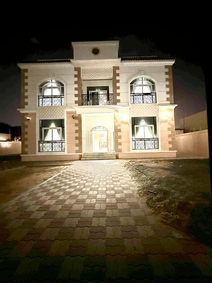 Royal Al Rashidia Guest house