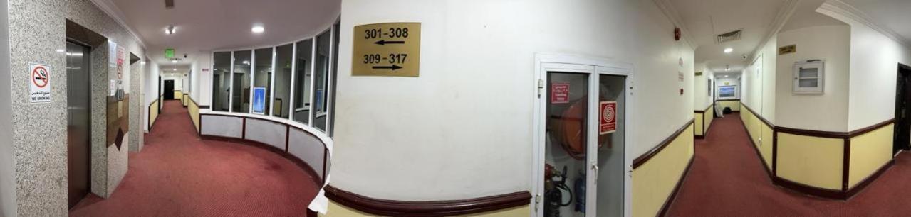 Partition In Apartment *