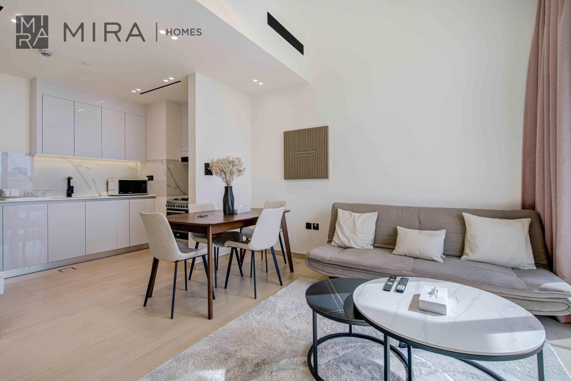 Mira Homes - Lovely Serviced With Pool Access Apartment *
