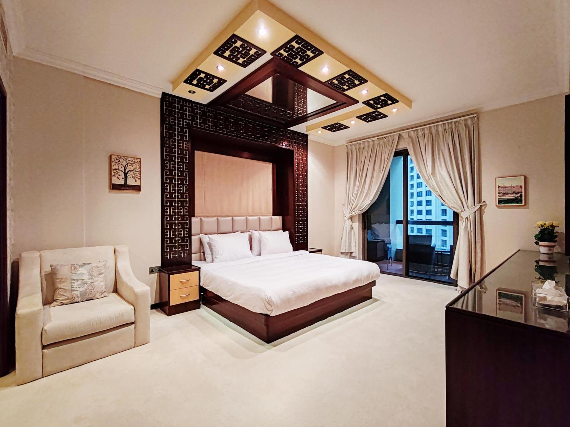 Aparthotel Elan Rimal Sadaf *