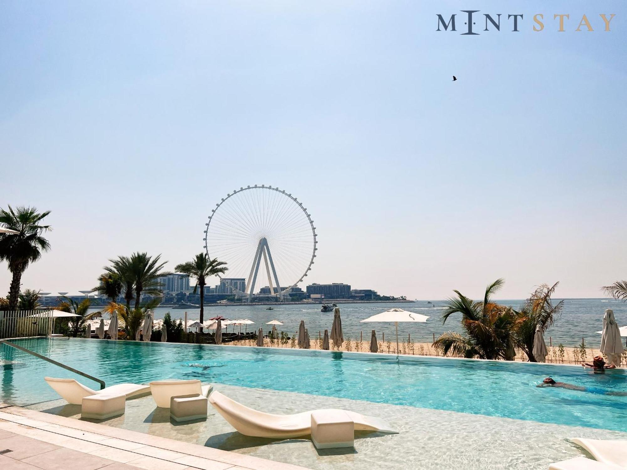 La Vie, Jumeirah - Mint *