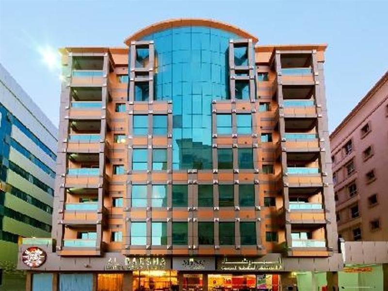 Aparthotel Radiance Premium 3*