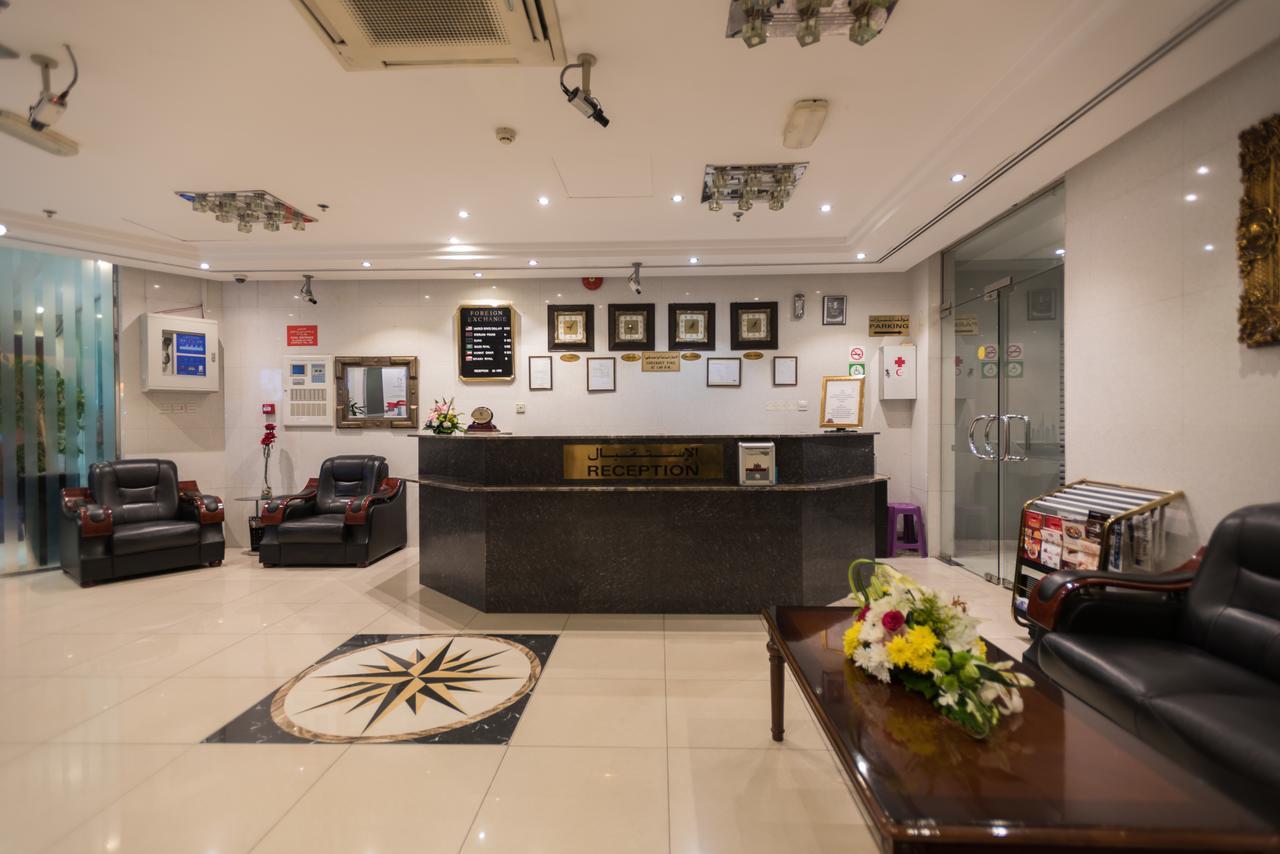 City Stay Hotel Apartment Aparthotel Dubai
