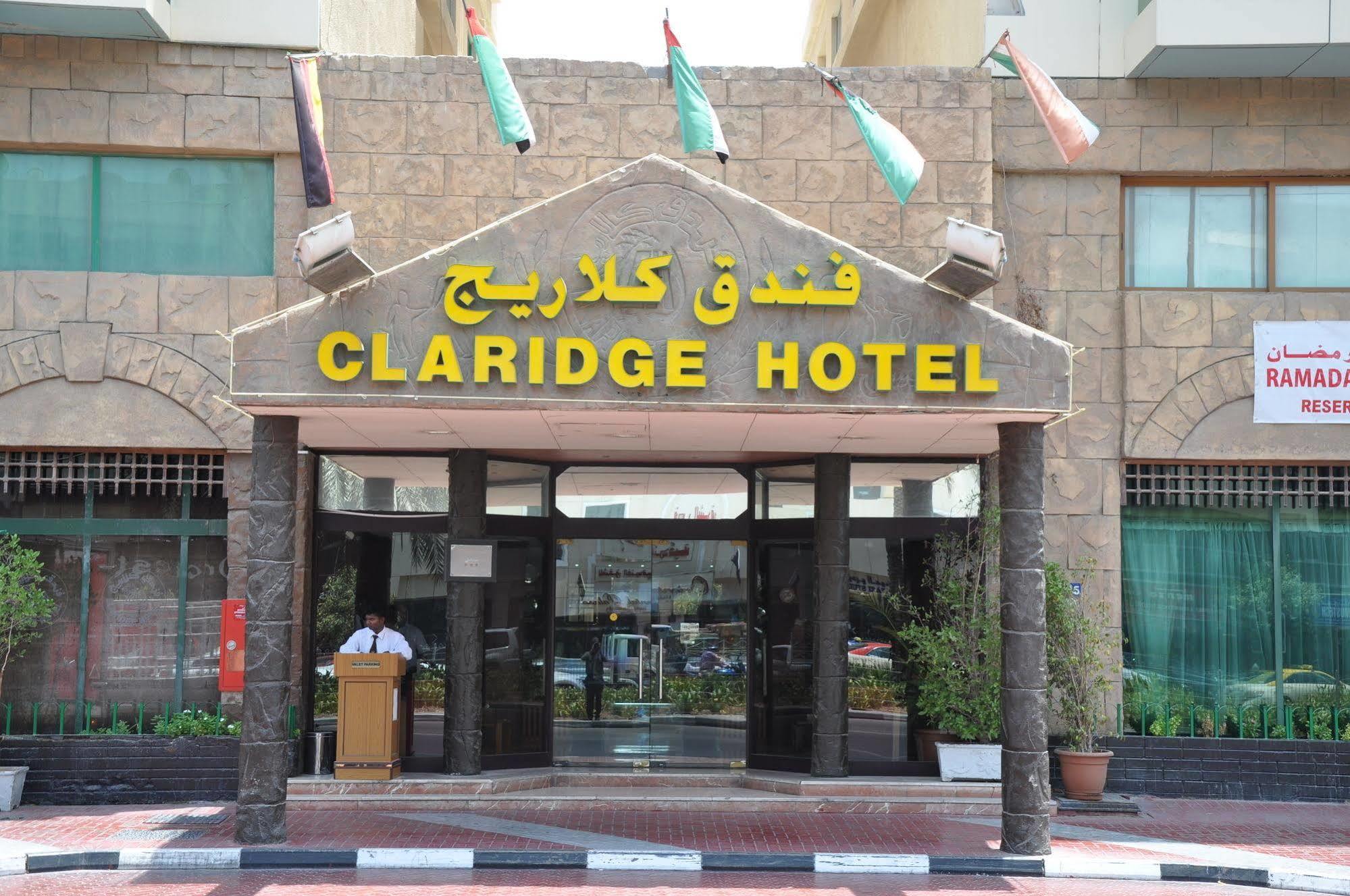 Claridge Hotel 3*