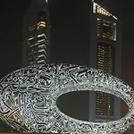 Haram Hostels