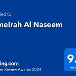 Jumeirah Al Naseem Dubai