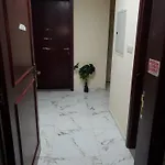 Your Home