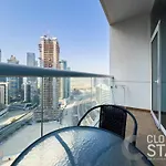 Cloud 9 - Elegant High-Rise Studio Apt In The Heart Of Dubai