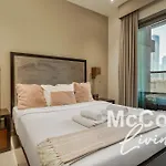 Cozy Studio With Burj Khalifa Views
