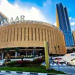 Rare Holiday Homes - Near Ain Dubai - Dubai Marina - Studio One - R209