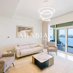 Remarkable 1 Bedroom Apartment In Palm Jumeirah