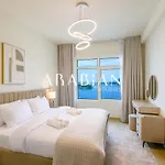 Remarkable 1 Bedroom Apartment In Palm Jumeirah