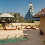 Jumeirah Beach Hotel Dubai