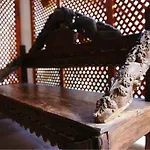 Orient Guest House