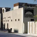 Orient Guest House
