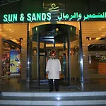 Sun And Sands Hotel