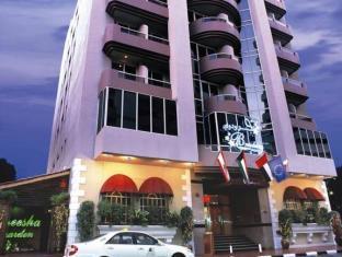 Broadway Hotel