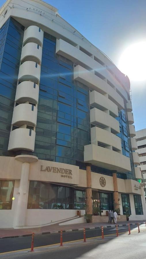 Lavender Deira Hotel 3*