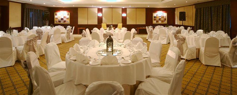 Coral Deira 4*