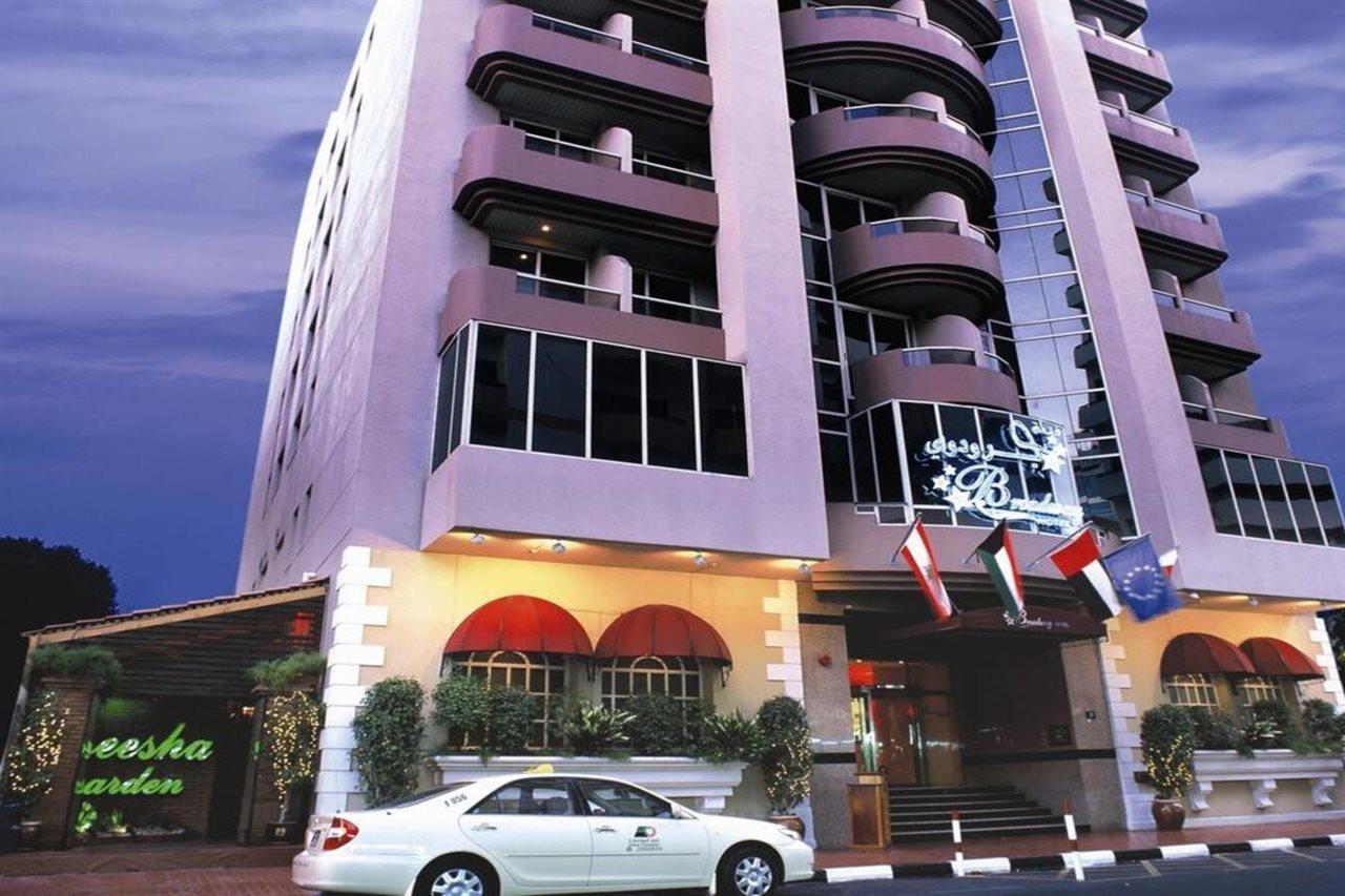 Broadway Hotel 3*