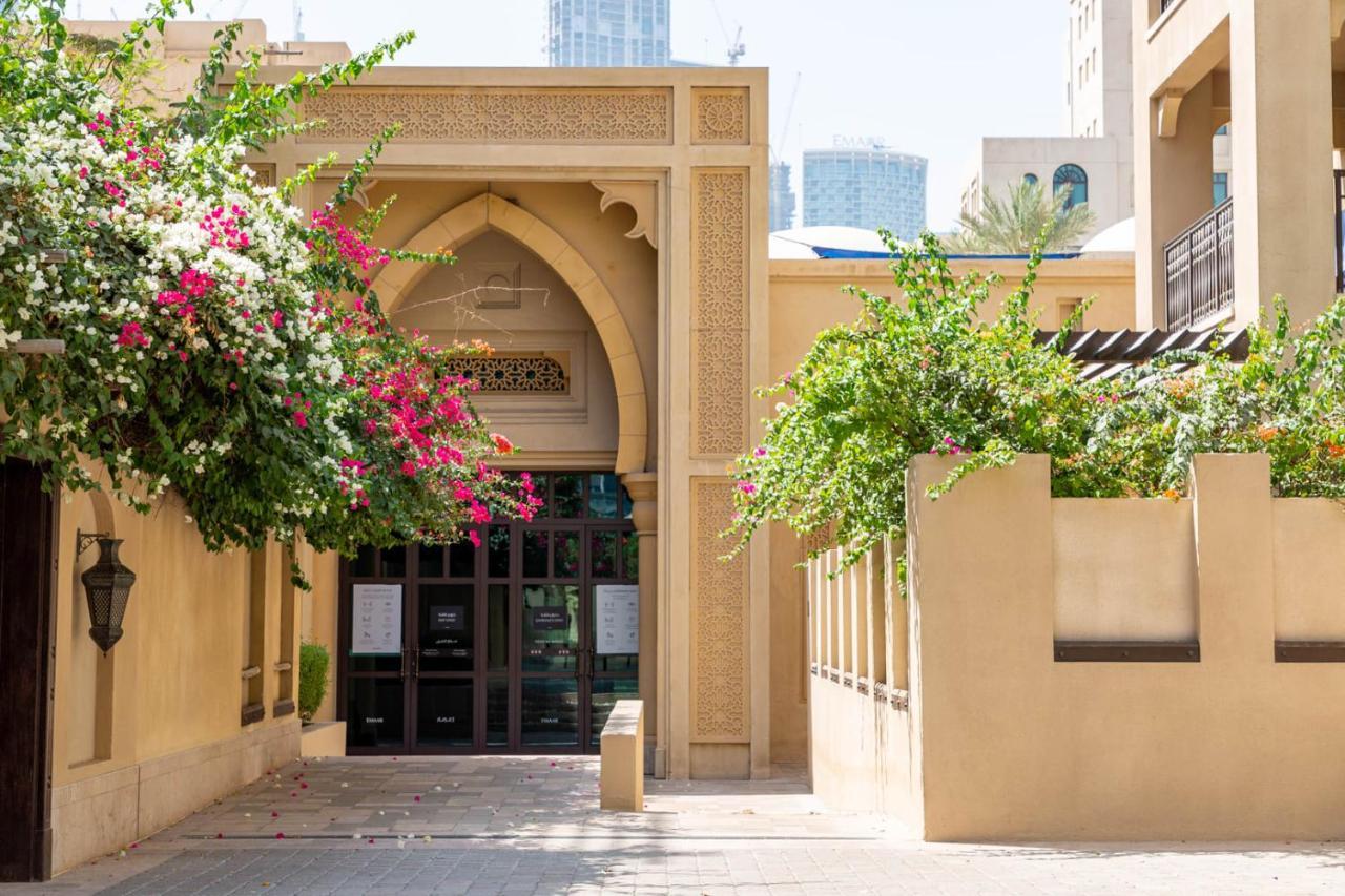 Frank Porter - Reehan 1 Apartment Dubai