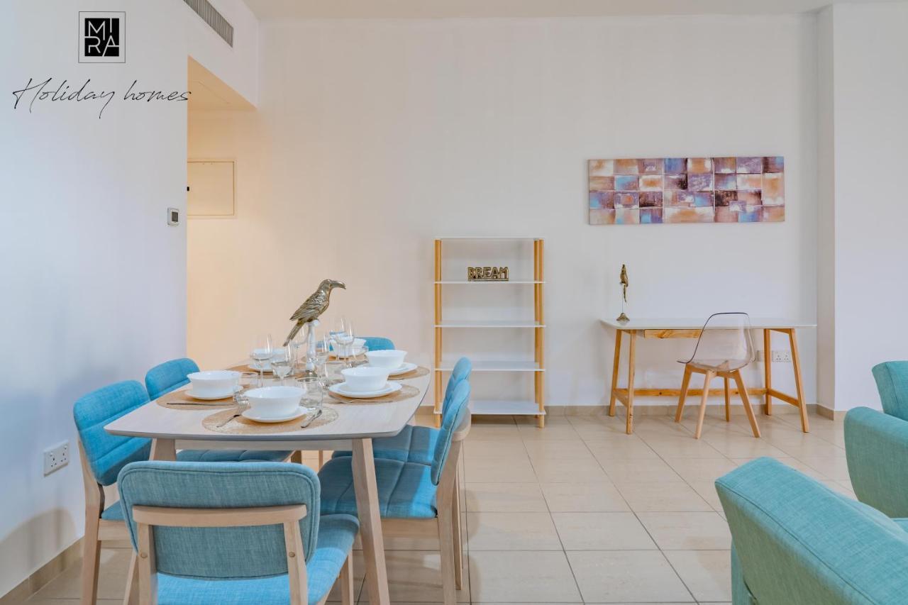 Apartment Mira Holiday Homes - Spacious 1 Bedroom In Rimal - Jbr Dubai