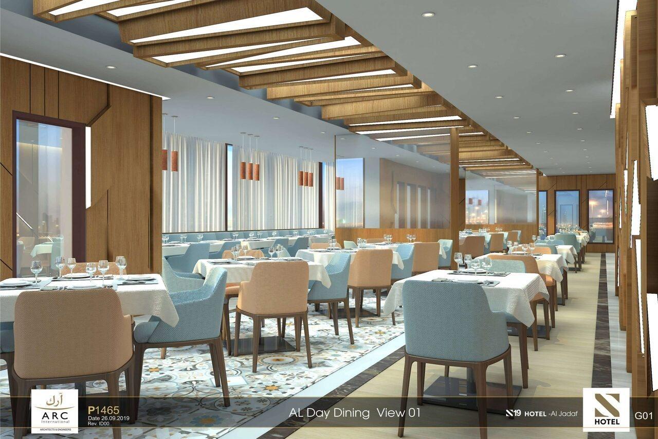 S19 Hotel-al Jaddaf Metro Station
