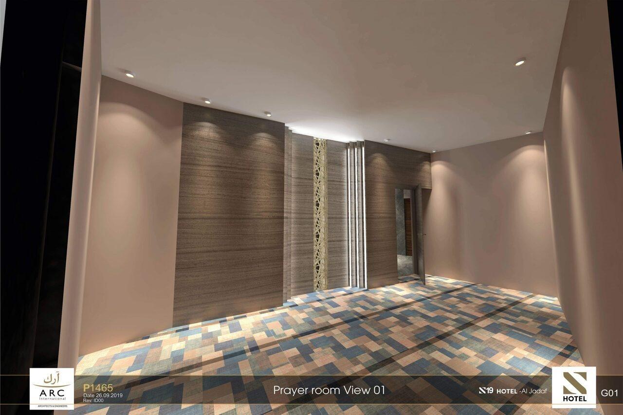 S19 Hotel-al Jaddaf Metro Station 3*