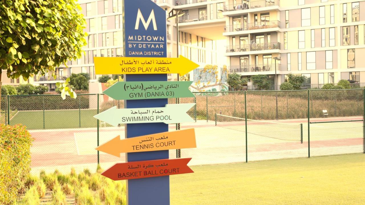 Misty Rosa Homes - Near Expo 2020 - 9 Min *