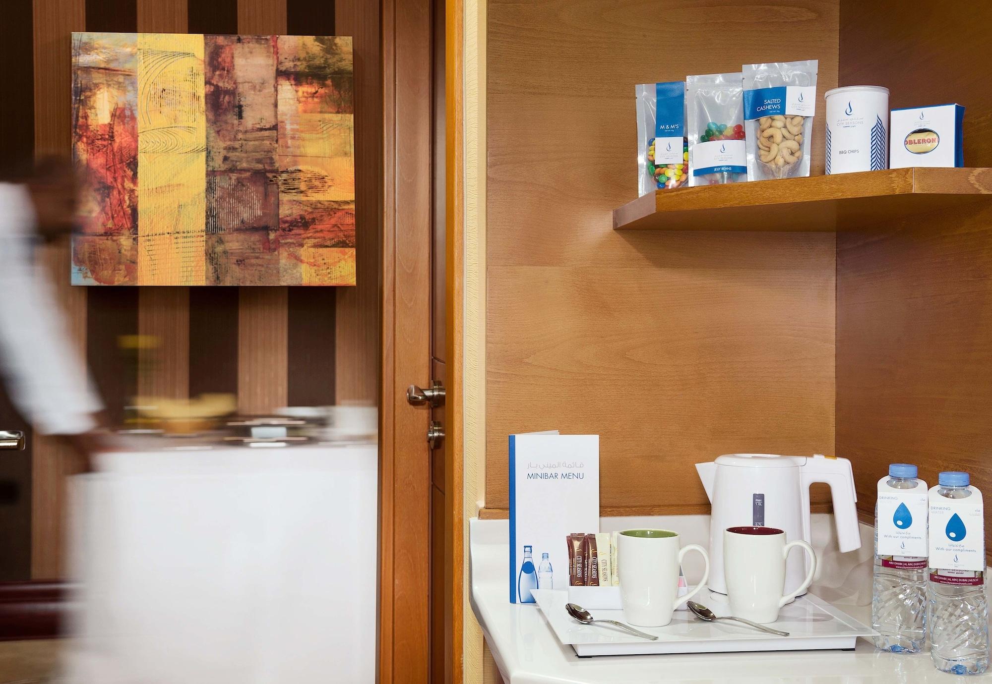City Seasons Towers Hotel Bur Dubai 4*
