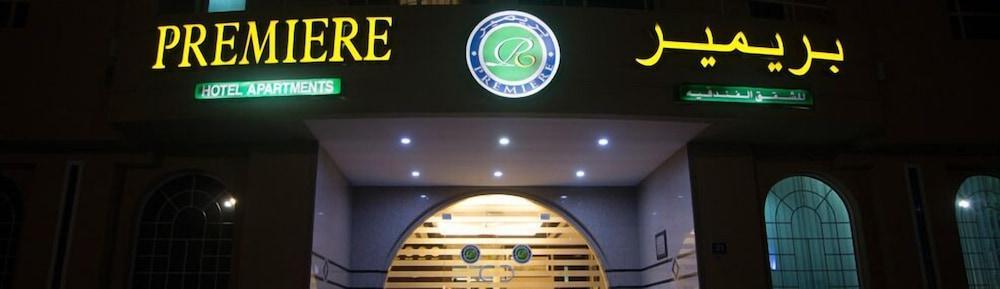 Premiere Hotel Apartments Dubai