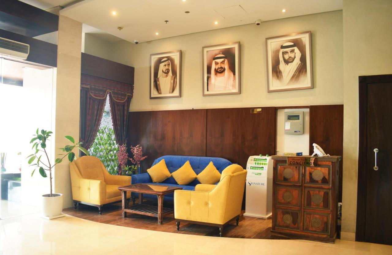 Signature Al Barsha Hotel