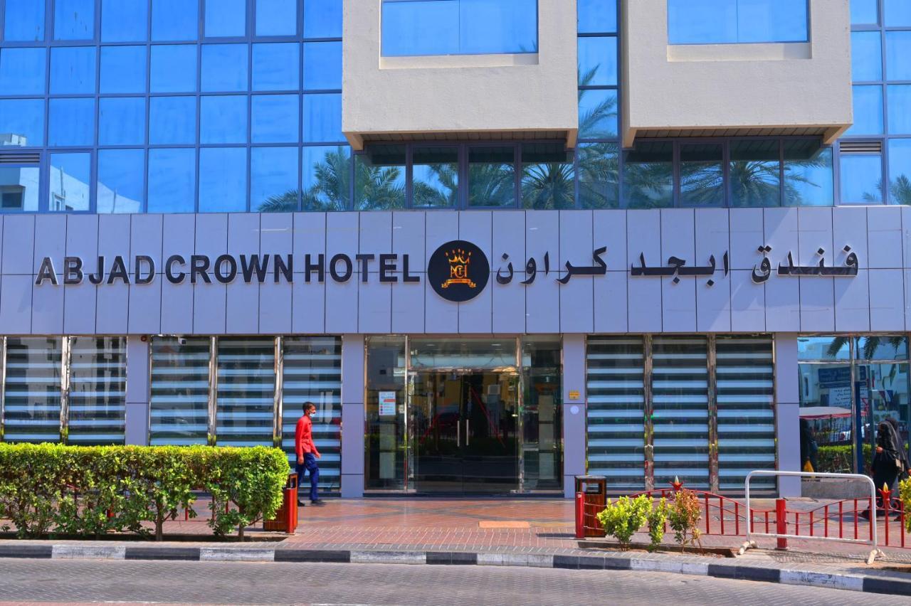 Abjad Crown