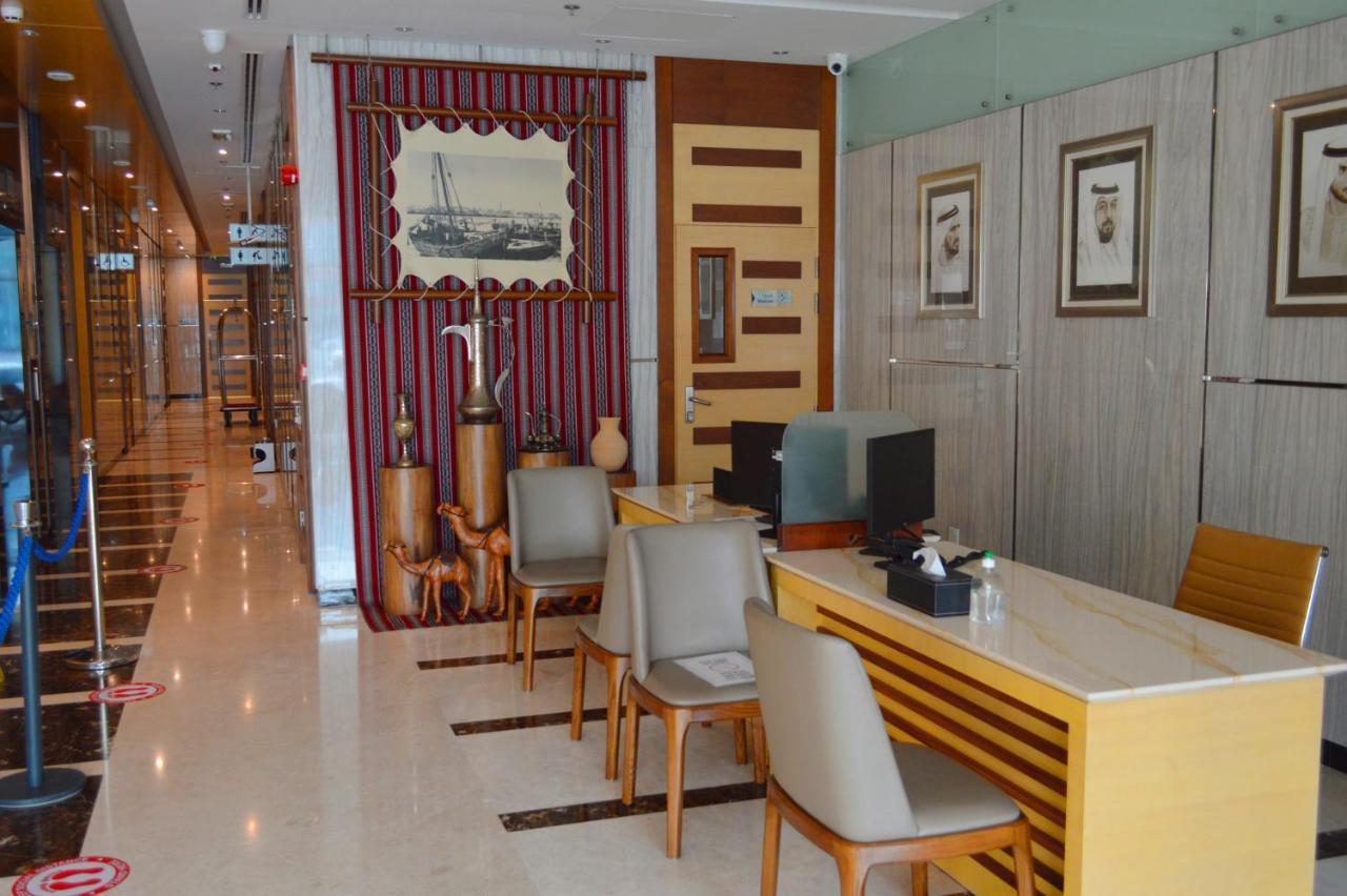 Tulip Al Barsha Aparthotel 4*