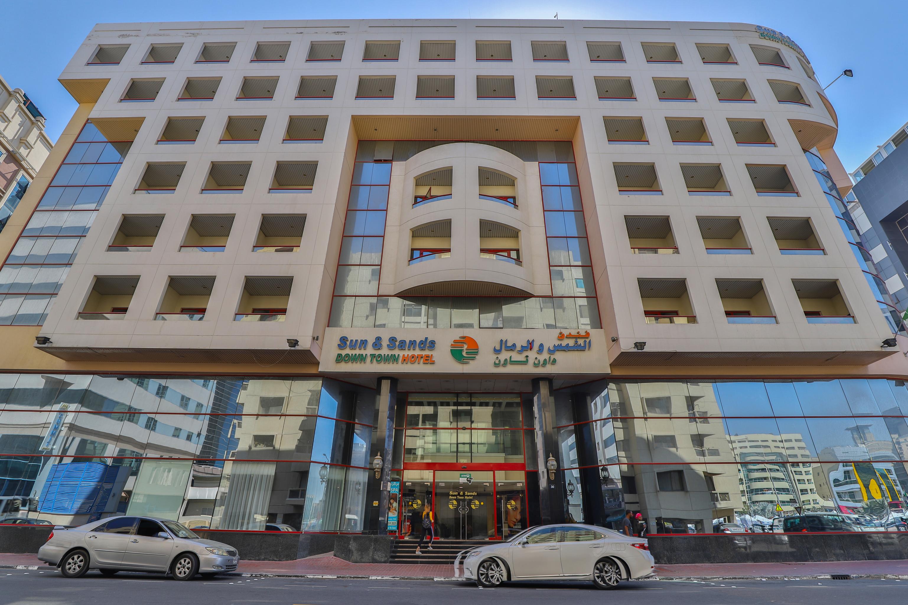 Hotel Sun And Sands Dubai