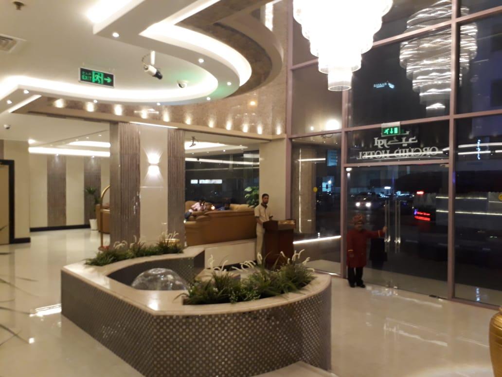 Hotel Orchid Deira 3*
