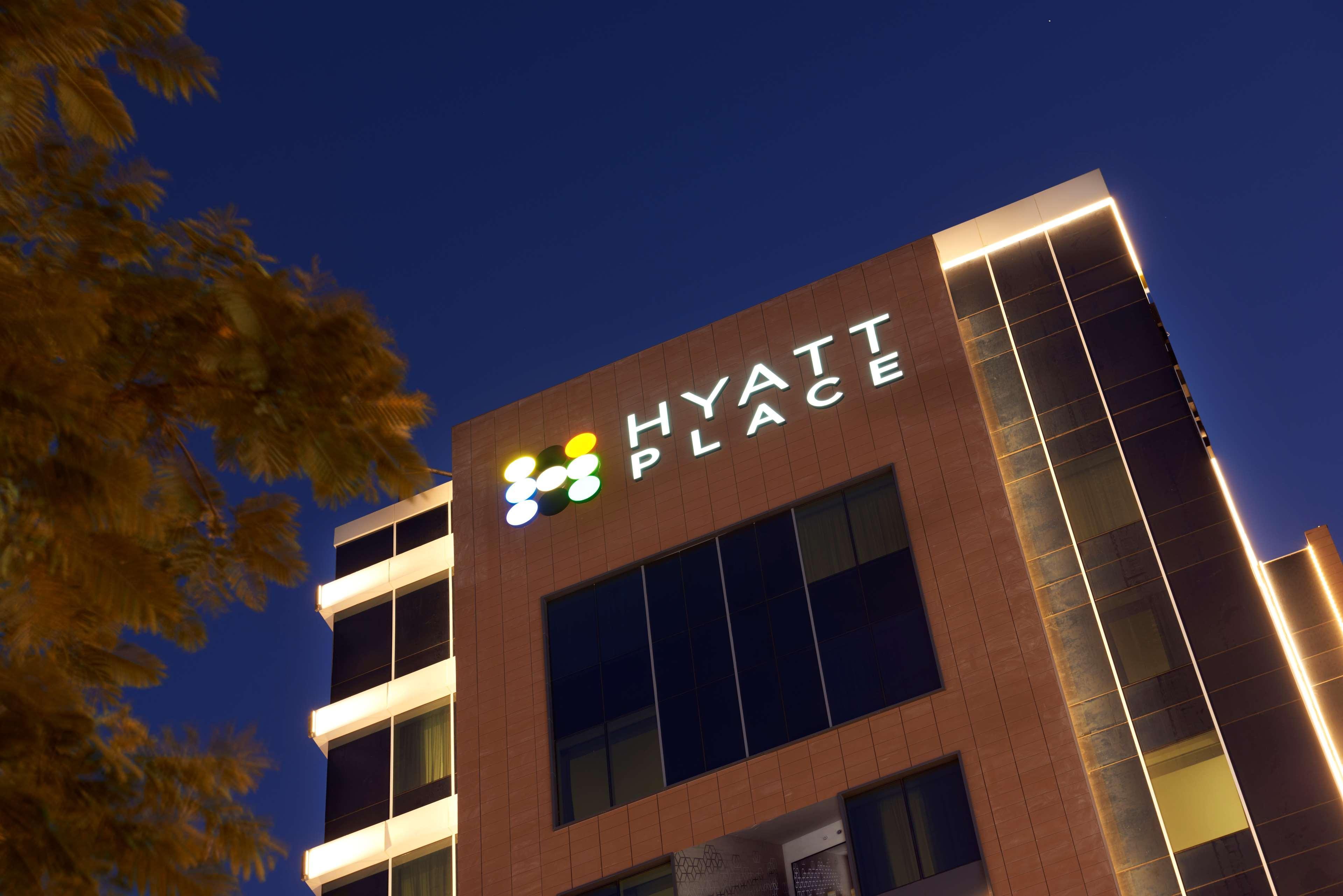 Hyatt Place Baniyas Square Hotel