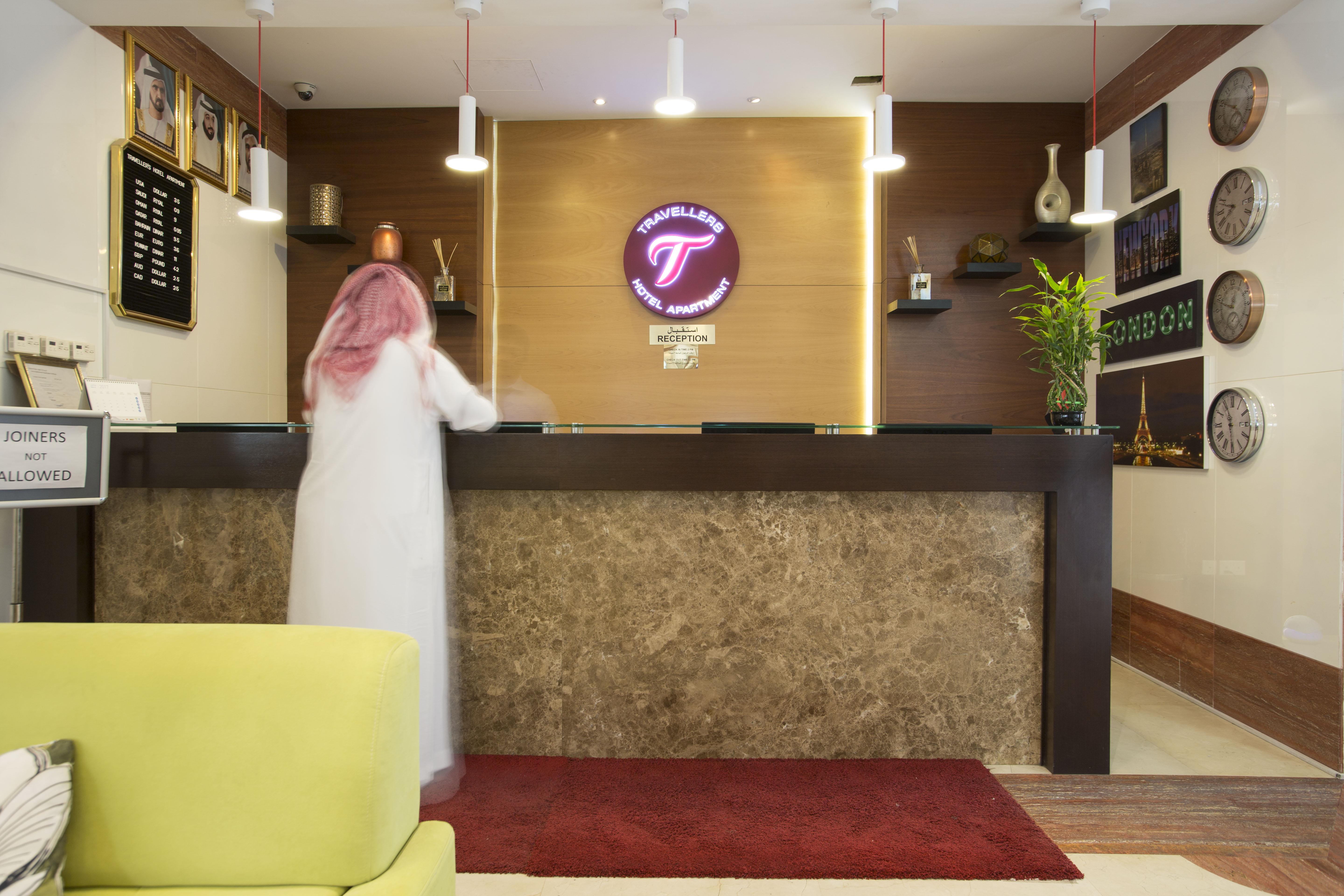 Travellers Aparthotel 4*