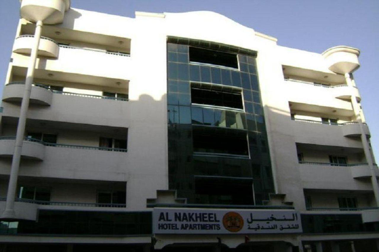 Aparthotel Deebaj Plaza Dubai