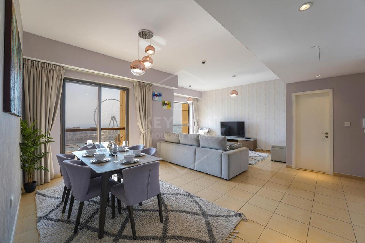 Keyhost - Full Sea View Majestic 2br - Rimal Jbr - K2530 Apartment *