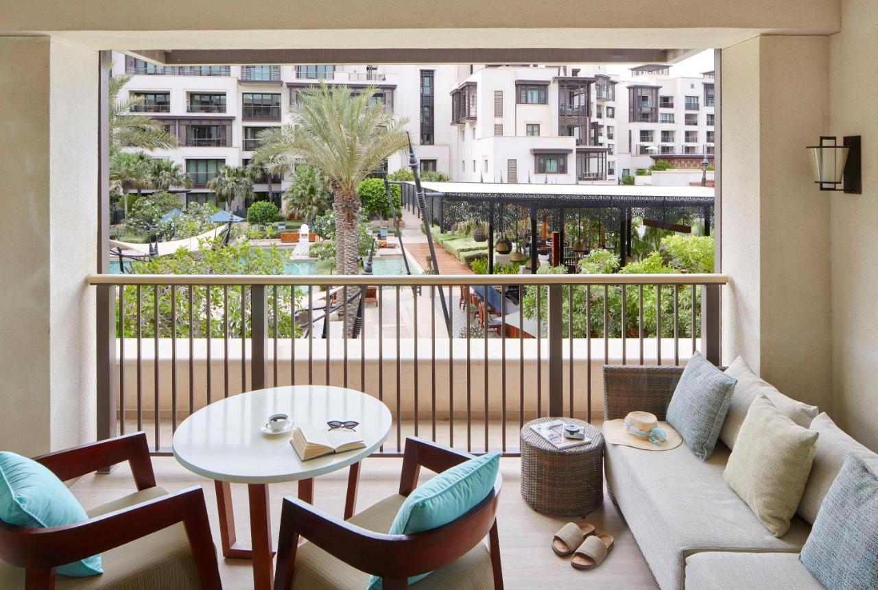 Jumeirah Al Naseem Resort 5*
