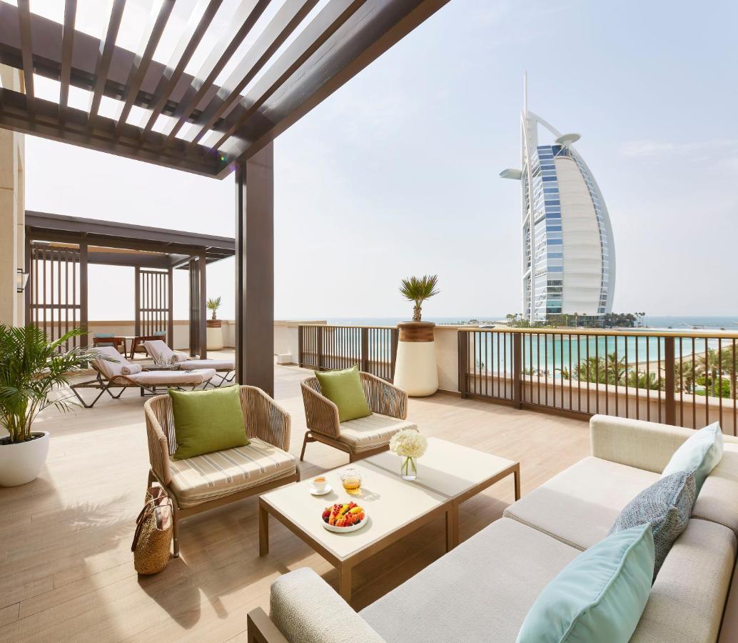 Jumeirah Al Naseem 5*