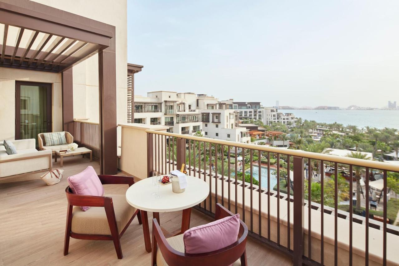 Jumeirah Al Naseem 5*