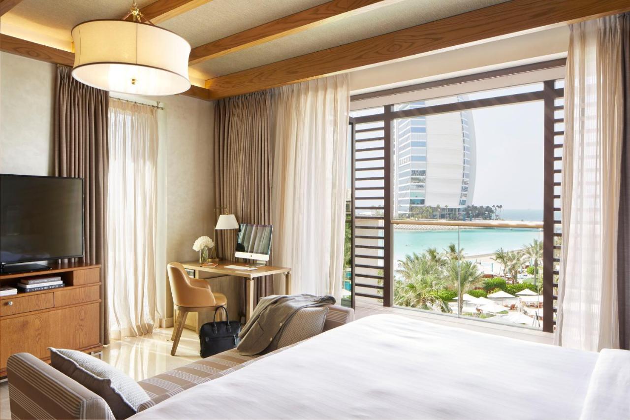 Jumeirah Al Naseem 5*