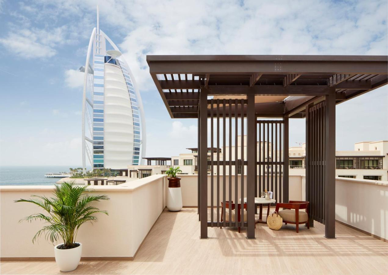 Jumeirah Al Naseem Resort Dubai